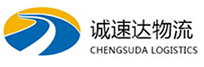 湖州到建邺区物流公司